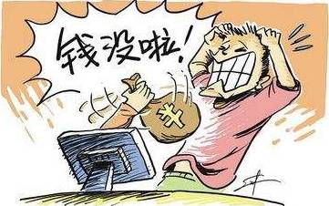 网赚广告联盟，揭秘互联网赚钱的新模式