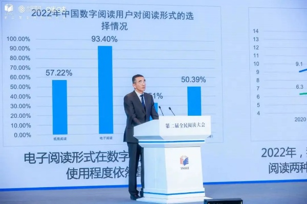 诚信引领未来，百度诚信在数字经济时代的价值与实践