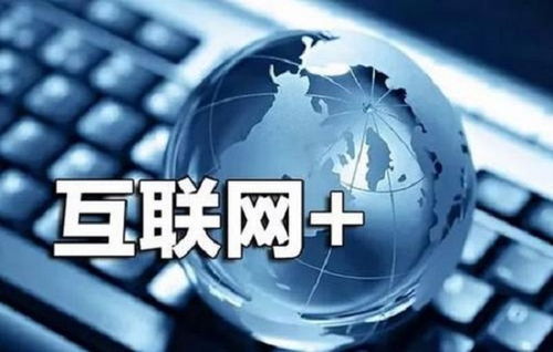 揭秘114广告背后的商业模式与未来趋势