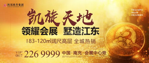信誉铸就辉煌，探索信誉好的广告联盟的力量与优势