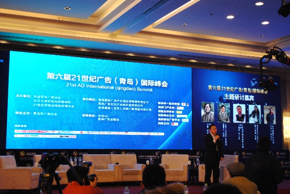 58广告联盟，打造高效营销，引领数字时代广告新风尚