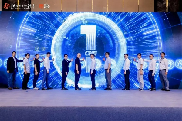 114联盟，重塑行业生态，引领数字时代新变革