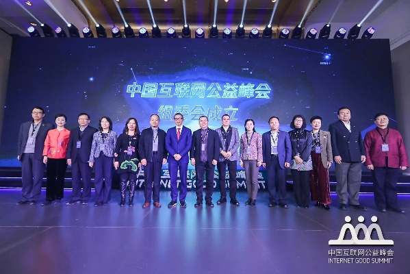 中国站长联盟，携手共创互联网新生态