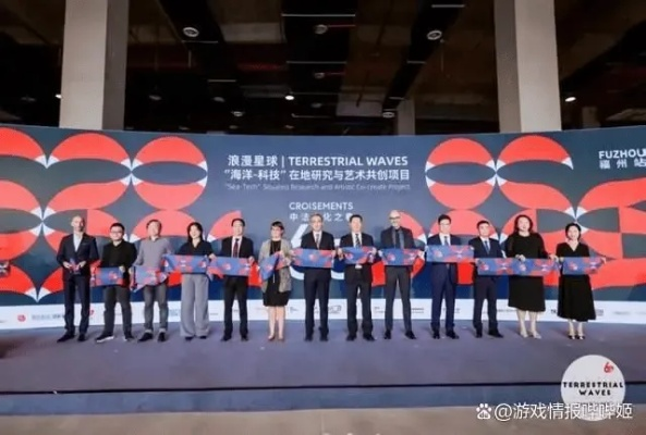 亚洲交友联盟，跨越国界的情感纽带与全球文化交融