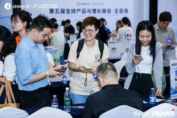 交友CPA，解锁人脉新纪元，共创共赢新未来