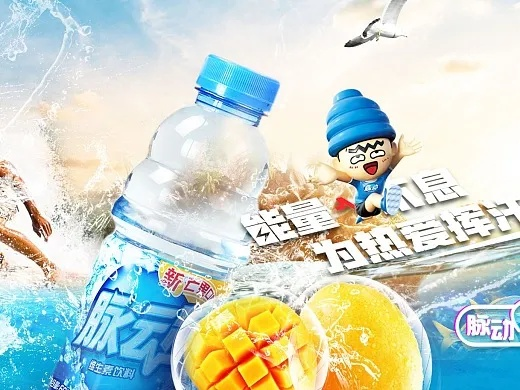 脉动广告联盟，连接品牌与用户的桥梁