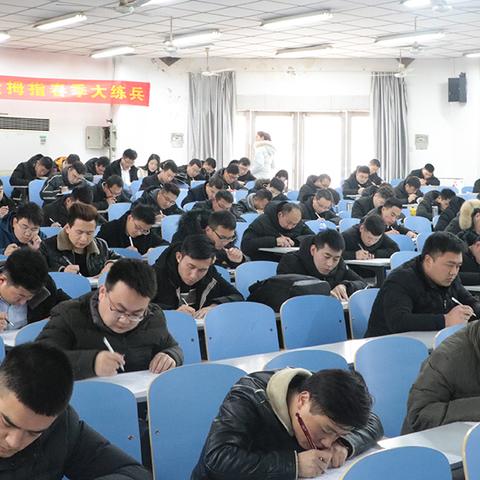 天天联盟，携手共创美好未来