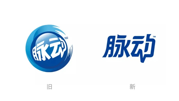 脉动广告联盟，连接品牌与用户的创新桥梁