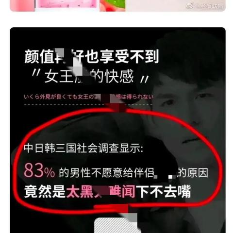 成果广告联盟，重塑数字营销新生态的先锋力量