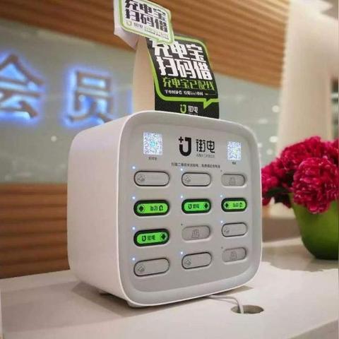 搜宝广告联盟，开启精准营销的新篇章