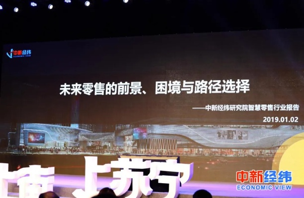 苏宁广告联盟，重塑数字营销生态，引领智慧零售新篇章