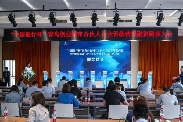 普惠金融人人贷，重塑金融生态，共筑包容性增长新篇章