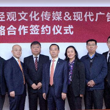 外推广告网，精准营销的新时代利器