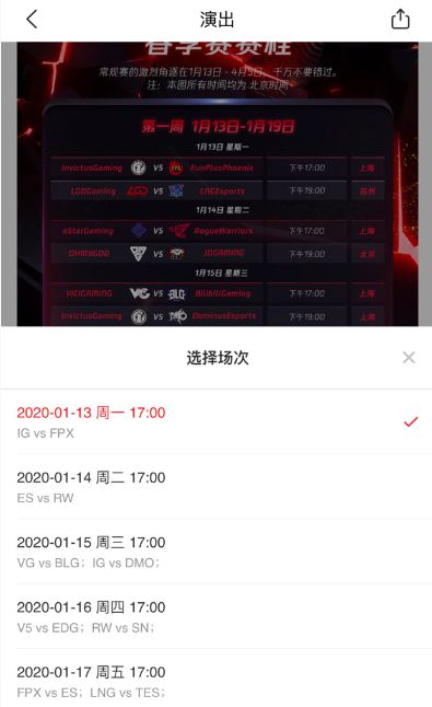 广告联盟评测网，揭秘行业内幕，助你精准选择广告平台