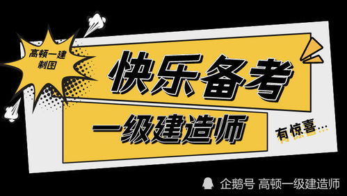 114广告联盟，打造高效广告推广的秘诀