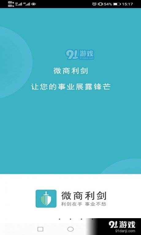 弹窗广告联盟，重塑数字营销生态的利与弊