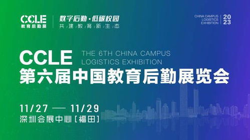 日付联盟，重塑时间管理，开启高效生活新篇章