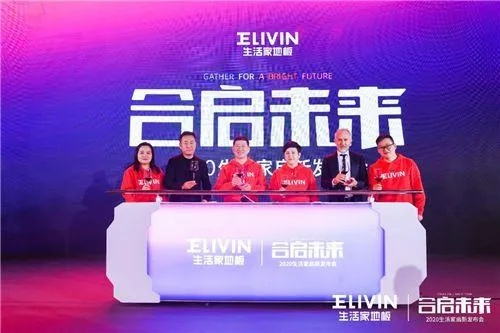 联盟评测，重塑合作生态，共绘未来蓝图