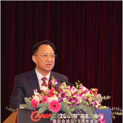 广告代码，解锁数字营销的新密码