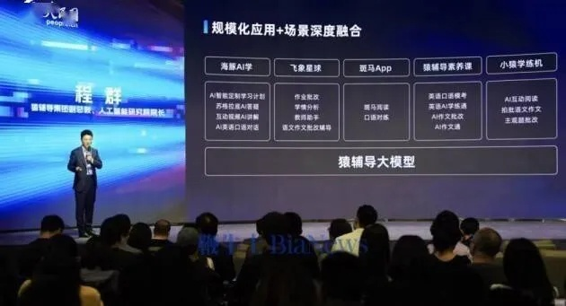 114联盟，重塑行业生态，引领数字时代新变革