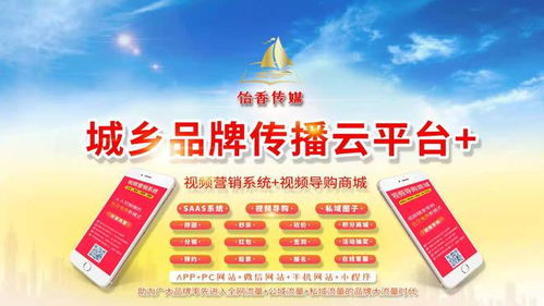 九赢广告，打造全方位品牌传播，引领市场新风尚