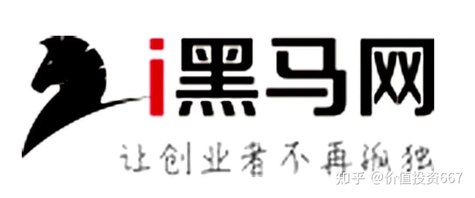 黑马联盟，揭秘互联网创业的黑马如何崛起