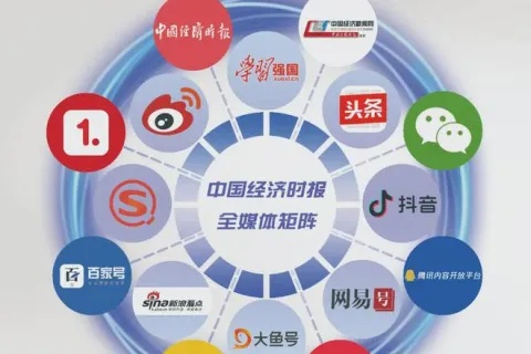 中国站长联盟，构建互联网生态的基石