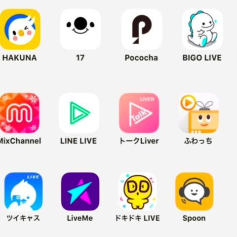 知日者网盟，透视日本文化的深度交流平台