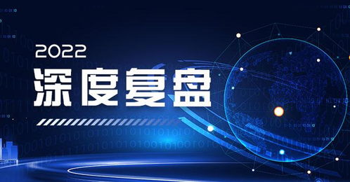 知日者网盟，探索日本文化的深度与广度