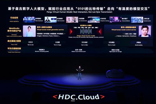 蓝光联盟，重塑数字娱乐新生态的先锋力量