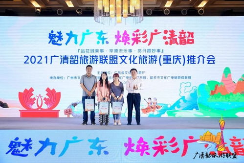 日付网赚联盟，开启你的财富之旅