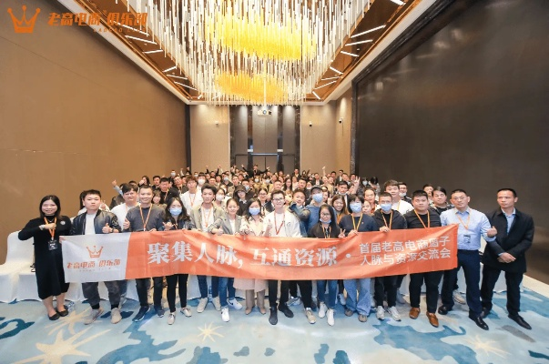 CPA交友联盟，重塑社交新生态，开启高效人脉拓展之旅