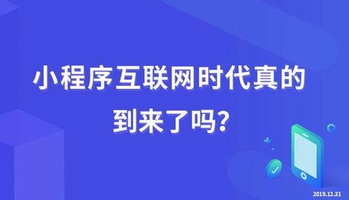 揭秘网赚联盟，如何在互联网浪潮中合法赚取额外收入