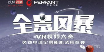 揭秘最好的广告联盟，如何打造高效广告合作，实现双赢共赢