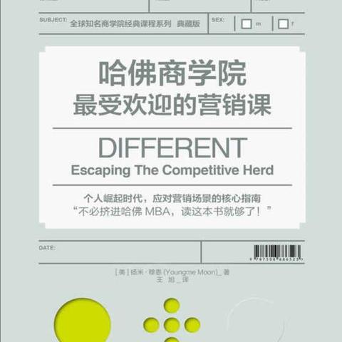 探索Google广告联盟，解锁高效在线营销的新篇章