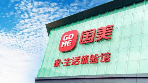 阿里联盟，重塑电商生态，引领数字商业新未来