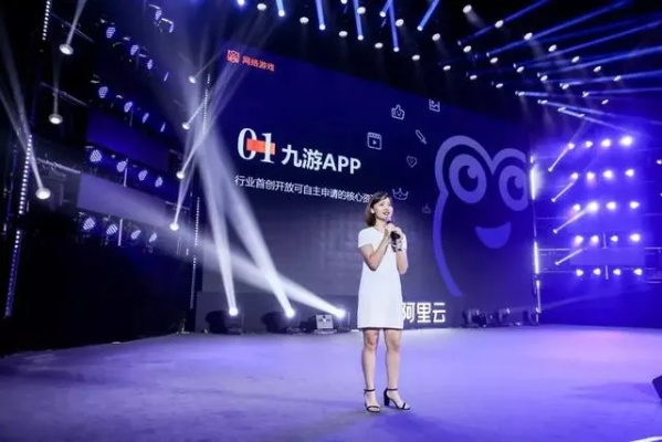 九游广告联盟，打造高效游戏推广新生态