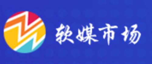 九盈广告联盟，打造高效广告推广，引领数字营销新风尚