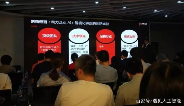 锐利联盟，重塑商业版图，引领未来创新