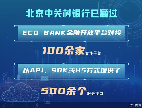 站长联盟高价收购影视小说量，探索数字内容的新蓝海