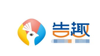 321wan广告联盟，打造高效广告投放，助力企业精准营销