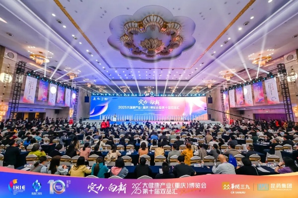 品果联盟，重塑水果零售新生态，共绘健康产业蓝图