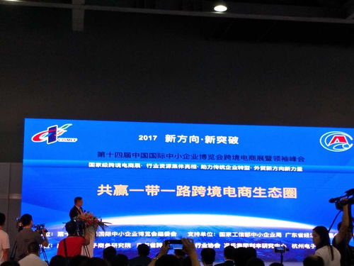 当当联盟，重塑图书电商生态的共赢之路