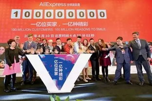智易营销连锁网，重塑数字时代营销生态的先锋力量