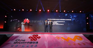 美通网站联盟，携手共创数字营销新纪元