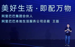 锋讯，未来科技引领下的信息革命与智能生活