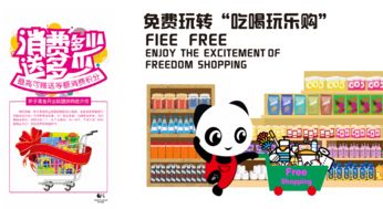 3Q日付短信联盟，重塑短信营销生态，开启高效互动新篇章