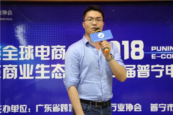 U88联盟，重塑电商生态，引领未来商业变革
