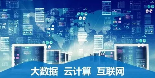 六中国广告联盟，重塑数字营销版图，引领未来商业趋势