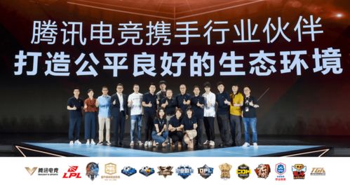 阿里通联盟，重塑电商生态，开启全球智慧商业新纪元